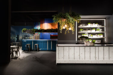 Dettaglio arredo bar modello Container